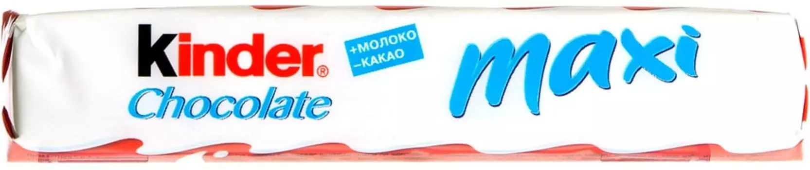 Шоколад Kinder Chocolate Maxi с молочной начинкой 21г