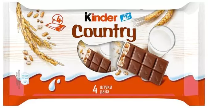 Шоколад Kinder Chocolate со злаками 4шт*23.5г