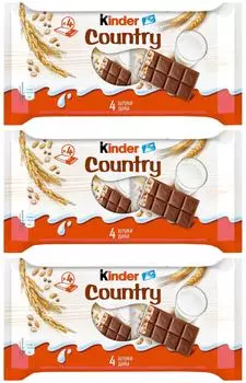 Шоколад Kinder Chocolate со злаками 4шт*23.5г (упаковка 3 шт.)