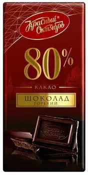 Шоколад Красный Октябрь Горький 80% 75г