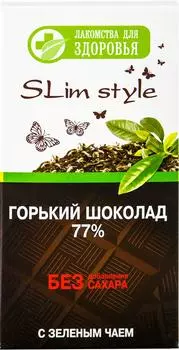 Шоколад Лакомства для здоровья Slim style Горький с зеленым чаем 77% 60г