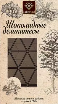 Шоколад Libertad горький 68% 80г