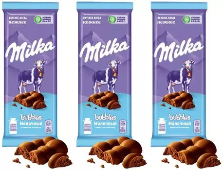 Шоколад Milka Bubbles Молочный пористый 76г (упаковка 3 шт.)