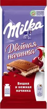 Шоколад Milka молочный с двухслойной вишневой и нежной начинкой 80г