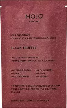 Шоколад Mojo Cacao Black Truffle Горький 70% 20г