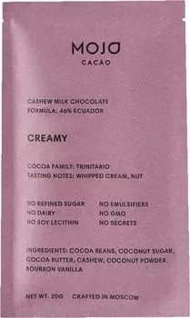 Шоколад Mojo Creamy 20г