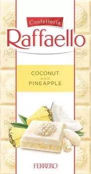 Шоколад Raffaello Белый со вкусом ананаса с добавлением кокосовой стружки и орехов миндаля 90г