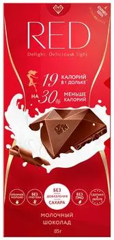 Шоколад Red Молочный 85г - Vprok.ru Перекрёсток