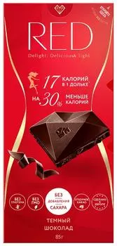 Шоколад Red Темный 85г