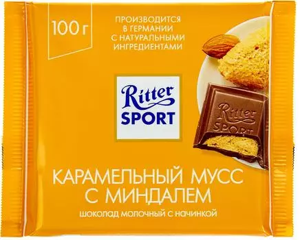 Шоколад Ritter Sport Молочный карамельный мусс с миндалем 100г