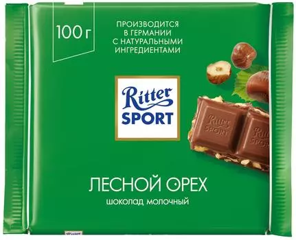 Шоколад Ritter Sport Молочный Лесной орех 100г