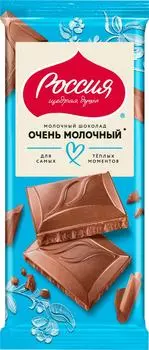 Шоколад Россия - щедрая душа Молочный 75гс доставкой!
