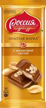 Шоколад Россия - щедрая душа молочный с арахисовой пастой 85г