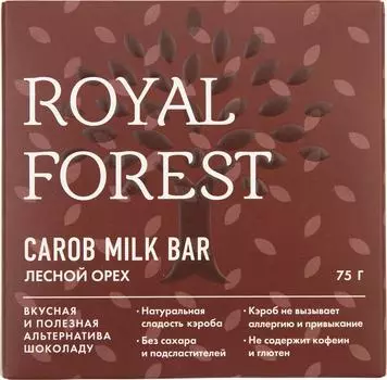 Шоколад Royal Forest Лесной орех 75г