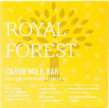 Шоколад Royal Forest Необжаренный кэроб 75г