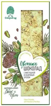 Шоколад Сибирский Кедр Белый с фисташкой и кедровым орехом 100г