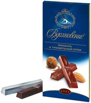 Шоколад Вдохновение Темный Миндаль и трюфельный крем 90г