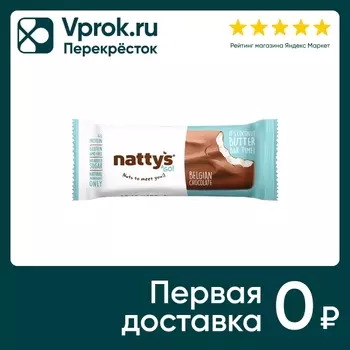Шоколадный батончик Nattys&Go Coconattys в молочном шоколаде с мякотью кокоса 45г
