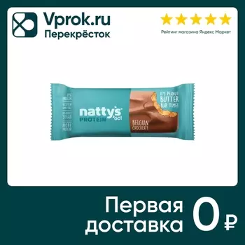 Шоколадный батончик Nattys&Go Protein в молочном шоколаде с арахисовой пастой 45г