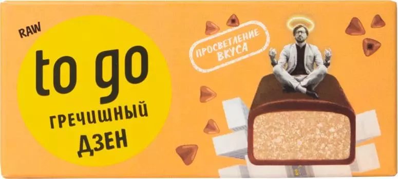 Шоколадный батончик Raw To Go с гречихой 45гс доставкой!