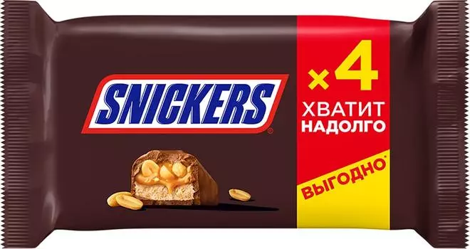 Шоколадный батончик Snickers Мультипак 4*40гс доставкой!