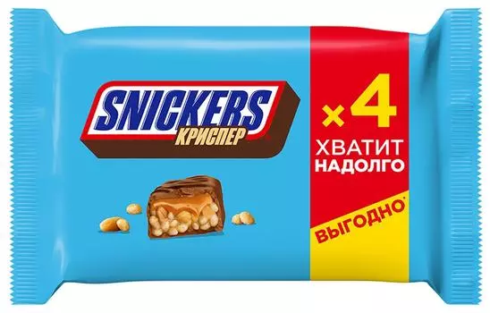 Шоколадный батончик Snickers Криспер 4 шт*40г