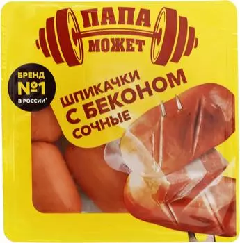 Шпикачки Папа может Сочные с беконом 300гс доставкой!