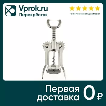 Штопор Мультидом Дейли - Vprok.ru Перекрёсток