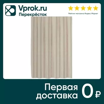 Штора для ванной Arya Home Jacqueline 180*180см