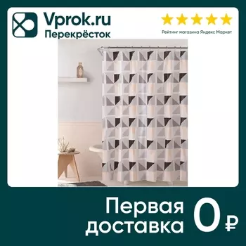 Штора для ванной комнаты Swensa Dash 180*180см