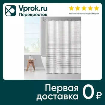 Штора для ванной комнаты Swensa Tiko 180*180см