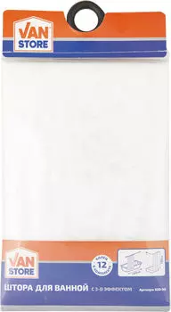 Штора для ванной комнаты Vanstore Галька с 3D-эффектом 180*180см