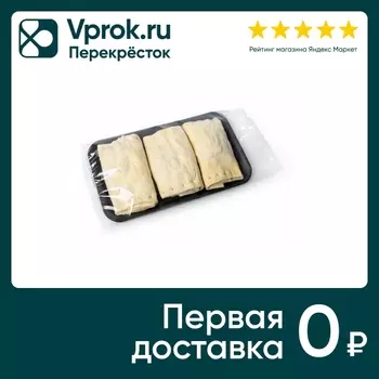 Штрудель Маген-Д с яблоком и изюмом 100г*3штс доставкой!