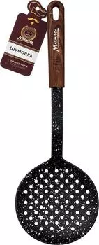 Шумовка Marmiton 33см