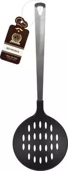 Шумовка Marmiton 35см