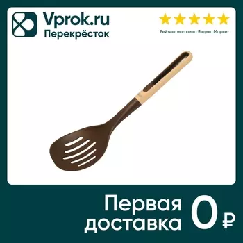 Шумовка TalleR TR-51465 - Vprok.ru Перекрёсток