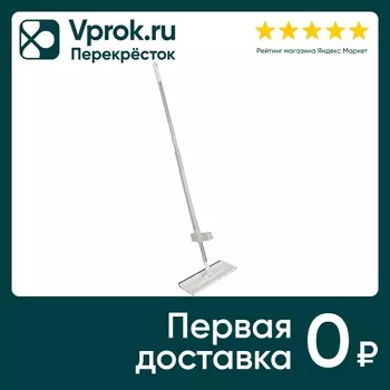 Швабра Apollo Bianco отжимная c насадкой из микрофибры