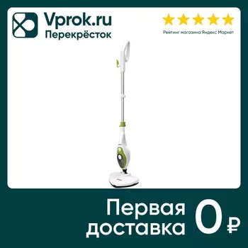 Швабра паровая Kitfort КТ-1004-2 зеленаяс доставкой!