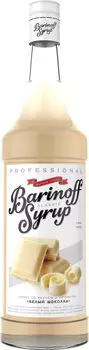 Сироп Barinoff Белый шоколад 1л