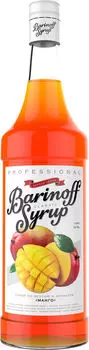 Сироп Barinoff Манго 1л