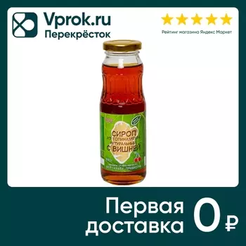 Сироп Купецкий Дом Посадъ из топинамбура с вишней 330г