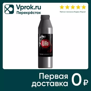 Сироп LiHo десертный основа для горячих и холодных напитков Манго-маракуйя 800мл