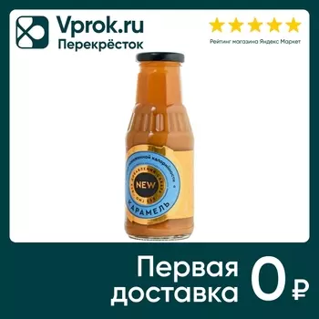 Сироп Mr.Djemius Zero Карамель 330г. Доставим до двери!