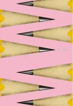 Скетчбук Paper Art A5+ 165*248мм 80л