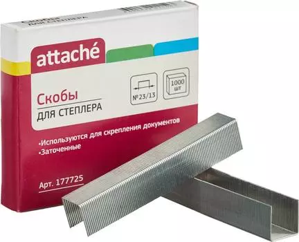 Скобы для степлера №23 13 Attache оцинкованные 1000шт