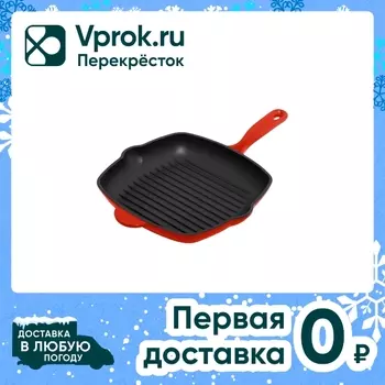 Сковорода-гриль Maunfeld Devon MGP27CE16R из эмалированного чугуна 27*27см
