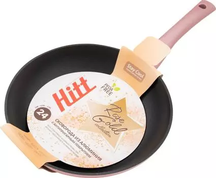 Сковорода Hitt Rose gold 24см