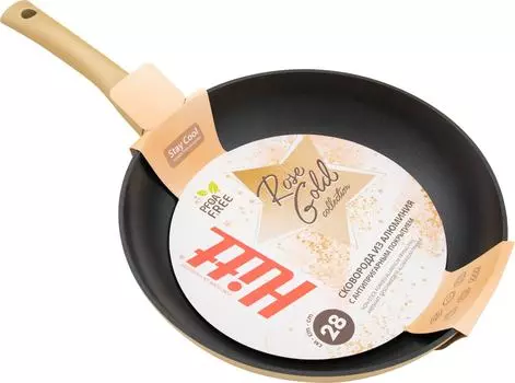 Сковорода Hitt Rose gold 28см