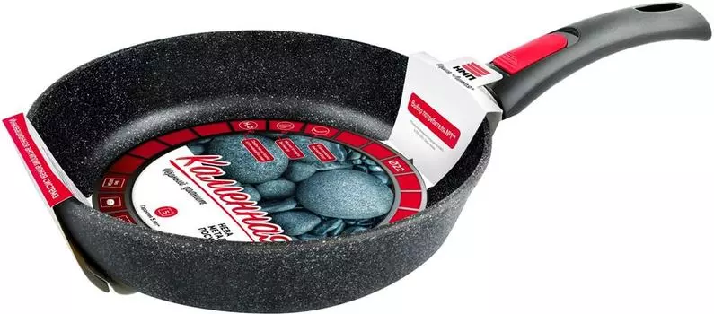 Сковорода НМП Каменная со съемной ручкой 22см