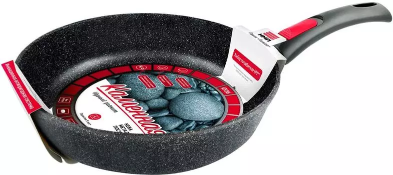 Сковорода НМП Каменная со съемной ручкой 26см